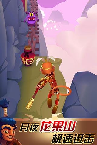 刀锋酷跑 刀锋酷跑