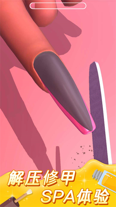 完美公主进化论-百变造型