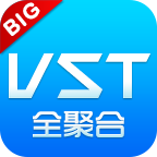 vst全聚合ios版