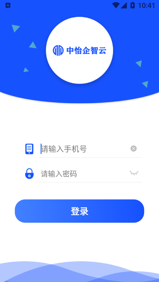 中怡企智云