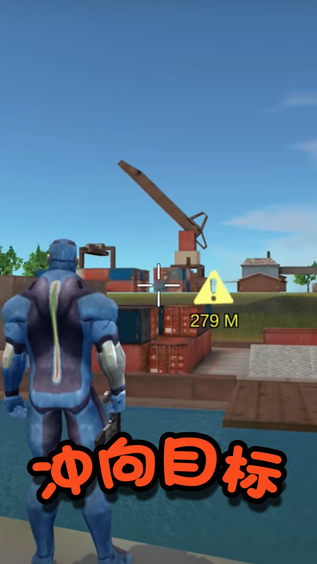 英雄争霸战场 英雄争霸战场