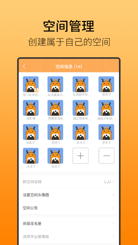 鹿久久