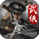 剑雨如歌手游官网