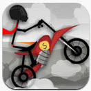 火柴人摩托大师