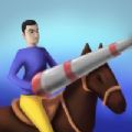 比武竞赛JoustRun