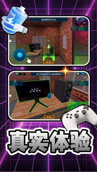 我要开店啦 我要开店啦