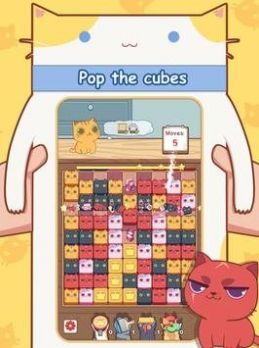 Meow Meow Blast(喵喵爆炸)