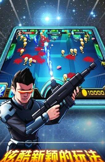 天天打僵尸2 天天打僵尸2