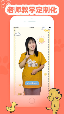 适趣英语 适趣英语