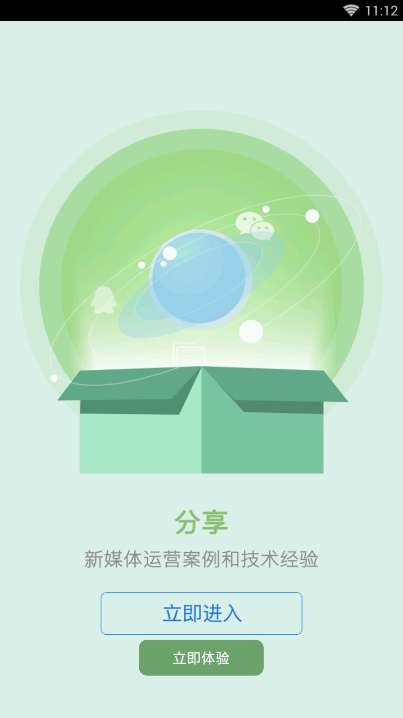 德州24小时 德州24小时