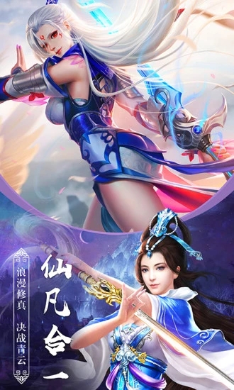 陈芊芊传说
