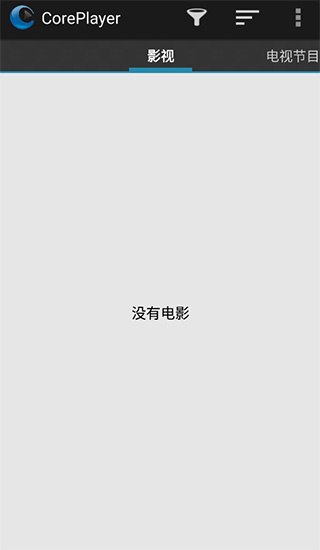coreplayer播放器手机版