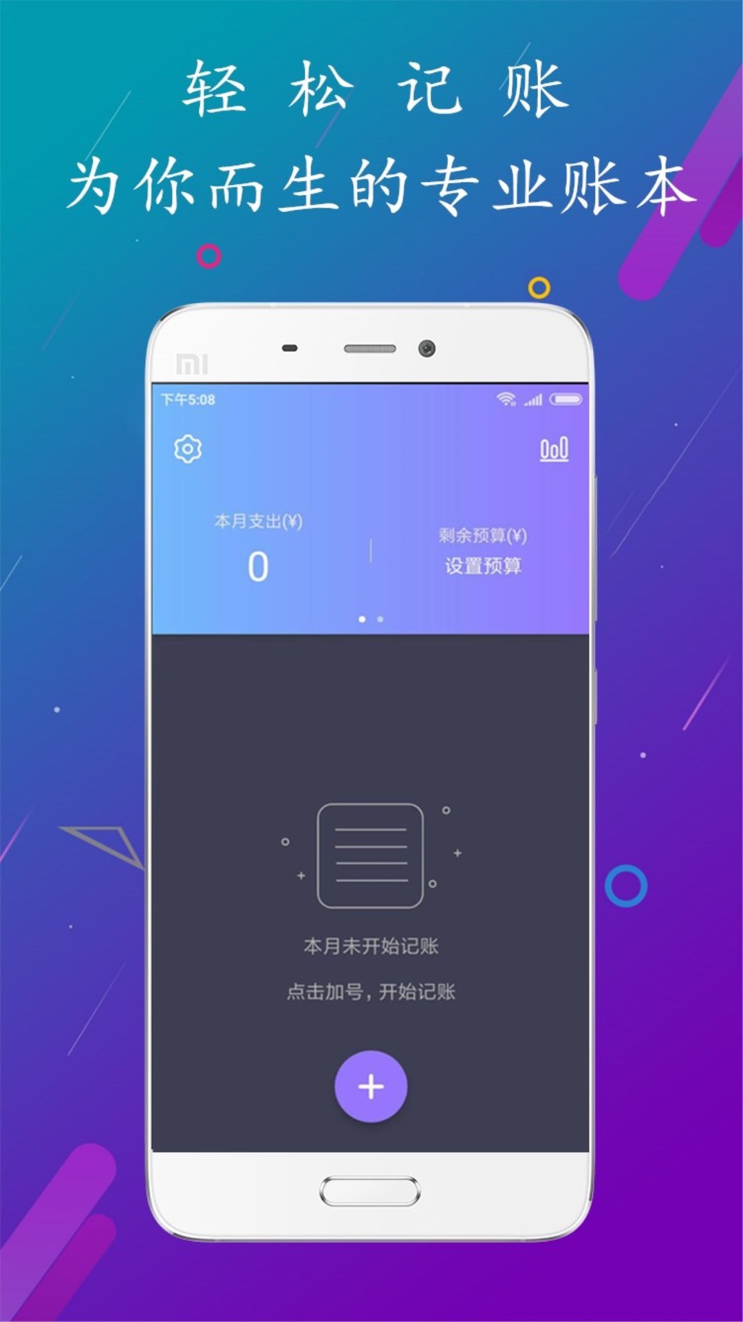 152助手
