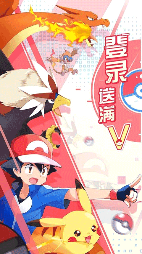 远古灵域免广告版
