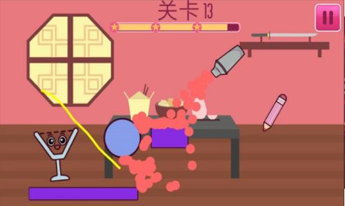 调酒大师 调酒大师