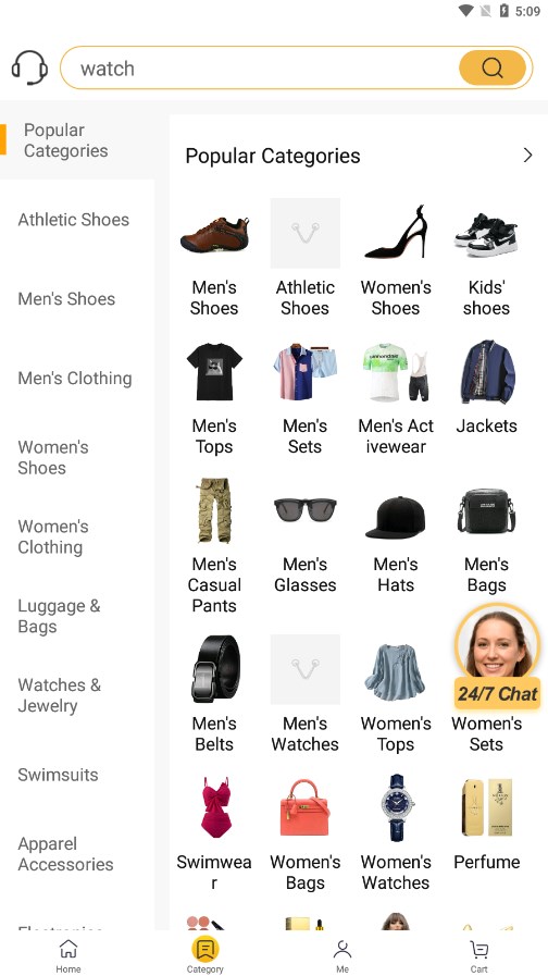 Voghion跨境电商平台app