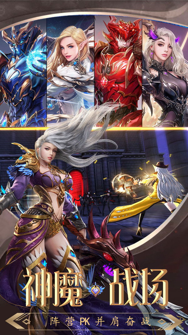 黎明破坏者 黎明破坏者