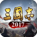单机三国志2