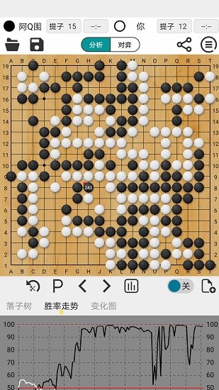 阿Q专业版app