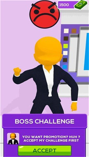 办公室射手 办公室射手