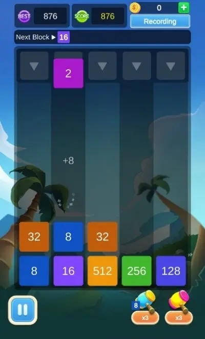 删除号码合并drop number merge