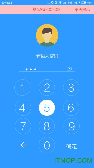 PhotoSafe(私密视频隐藏)