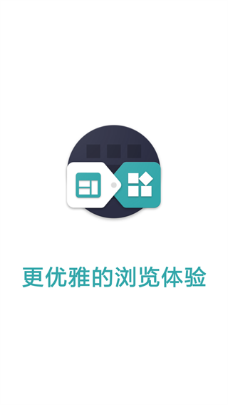 FA-重制版