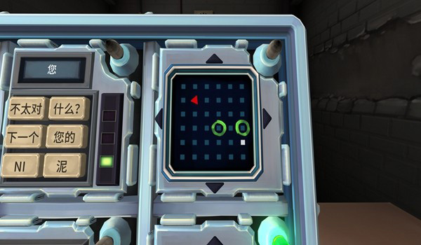 保持交流就没人爆炸中文版