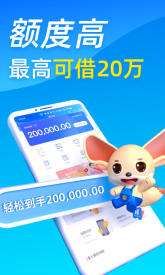 富宝袋