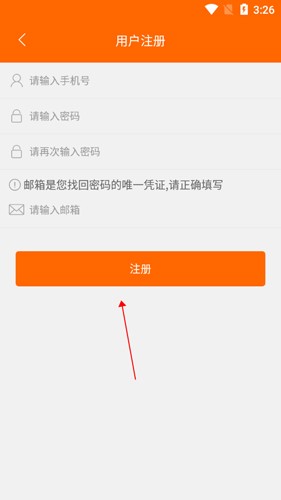 顶点小说7