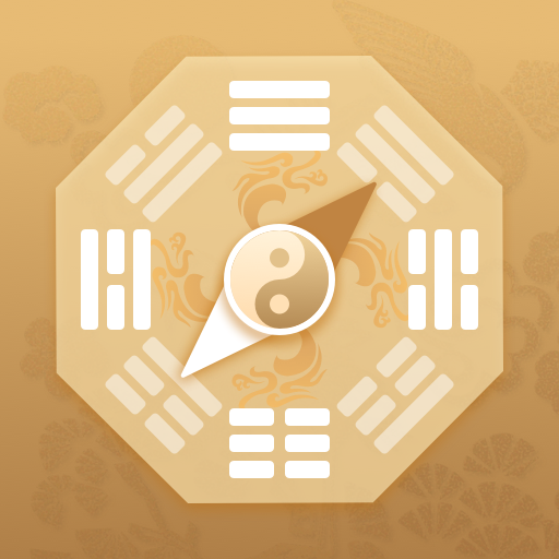 互乐传统罗盘