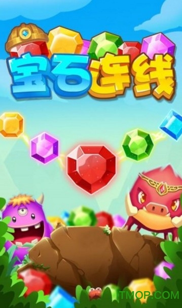宝石连线