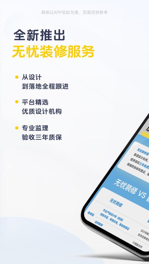 一兜糖 一兜糖