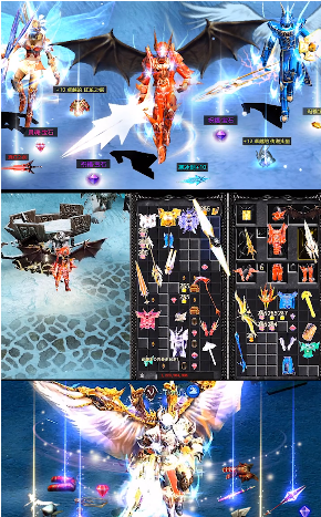 木瓜大天使连击版