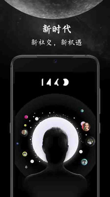 1440安卓版