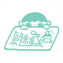 桌迷藏