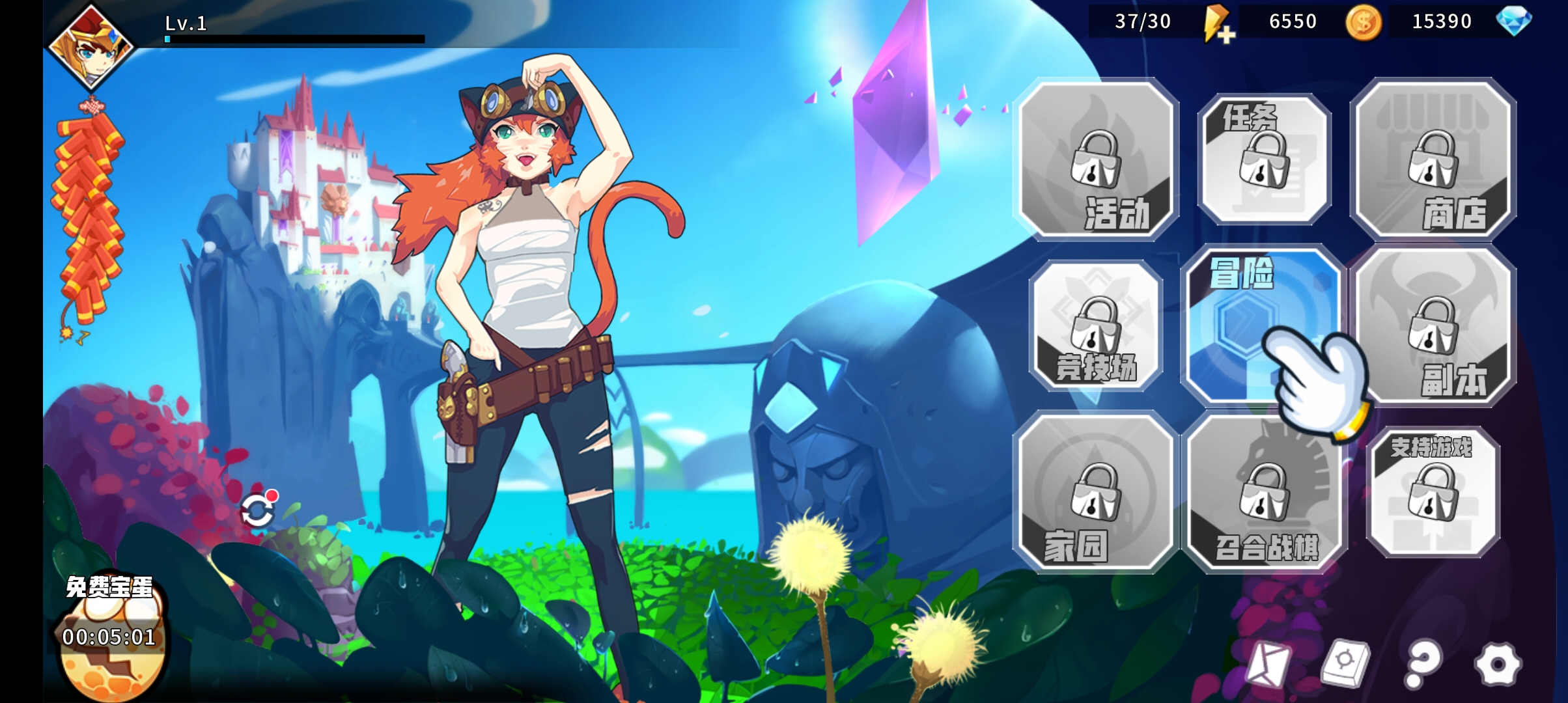 ZenlessZoneZero安装器 ZenlessZoneZero安装器