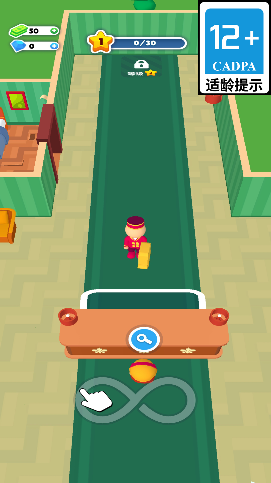 梦幻中餐厅官网版 梦幻中餐厅官网版