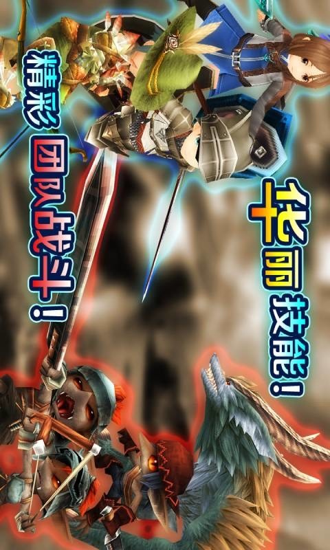 托拉姆物语最新版下载