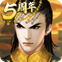 皇帝成长计划2手机版