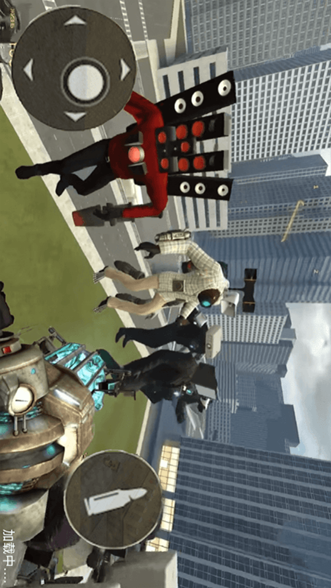 泰坦乱斗监控人