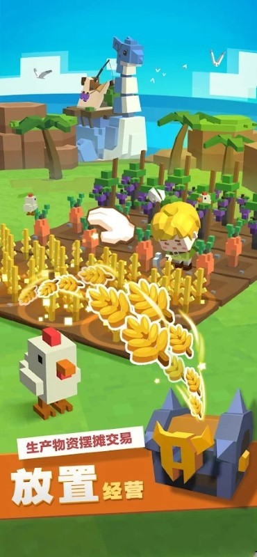 种地勇者(无限钻石) 种地勇者(无限钻石)