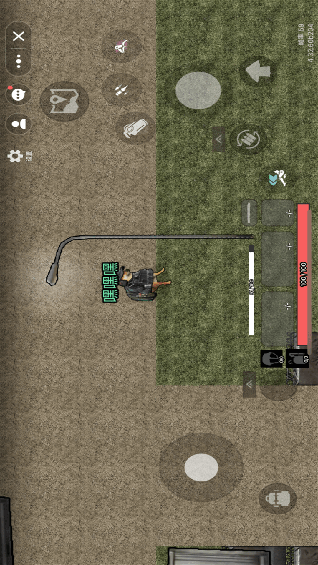 修狗三角洲战场