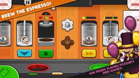 老爹摩卡咖啡店ios苹果版