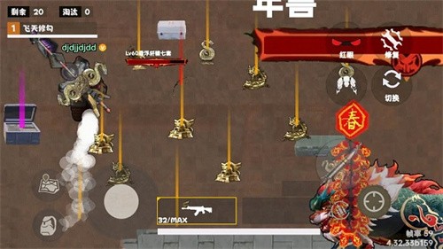 修勾地铁生存战