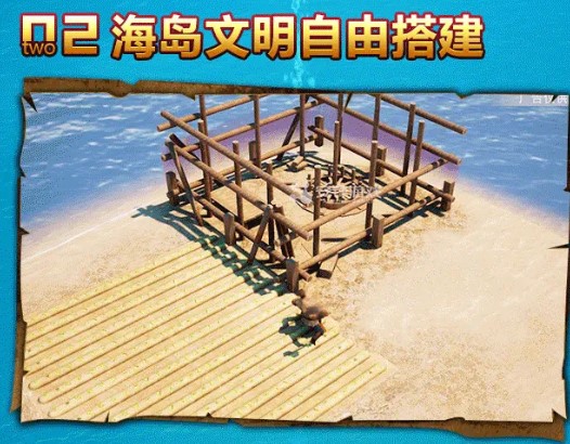 冰块大陆:崛起 冰块大陆:崛起