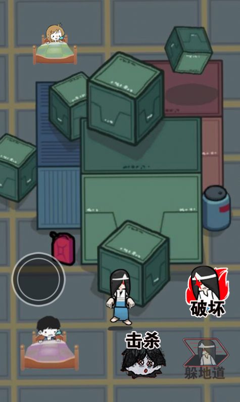 恐怖蓝猫追逐 恐怖蓝猫追逐