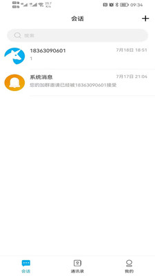 火星财经