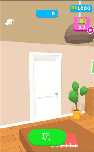 冰箱整理大师 冰箱整理大师