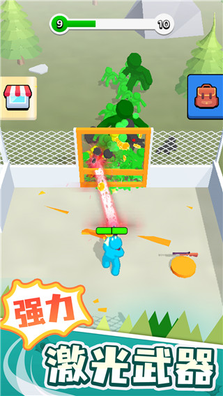 末世日记最新版